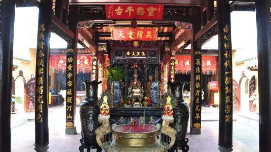 Ong Pagoda (Chua Ong)