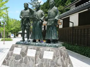 Roadside station Hagi-okan