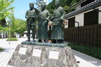 Roadside station Hagi-okan