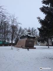 Monument to Soviet Tank Crews