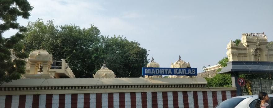 Navalur