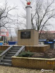 Monument to the Countrymen