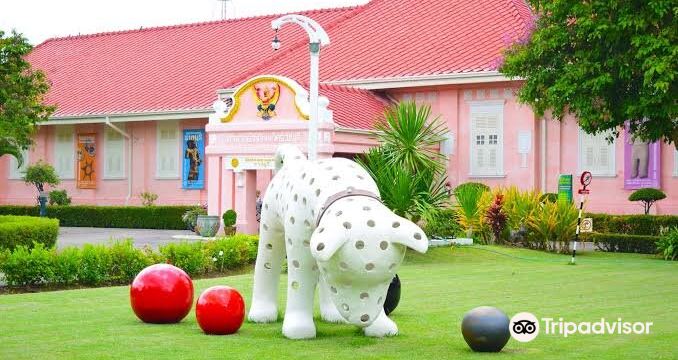 Ratchaburi National Museum
