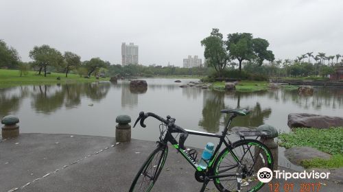 Luodong Sports Park