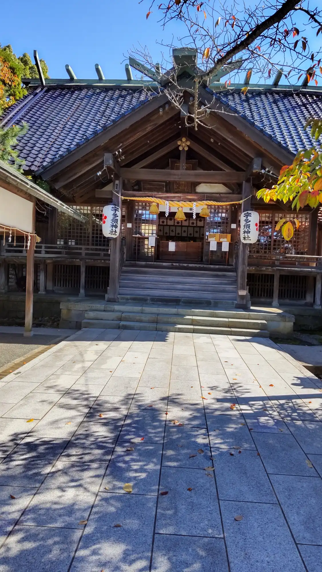 Hotel in zona Utasu Shrine