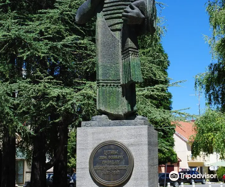 Monument to Ivan Crnojevic