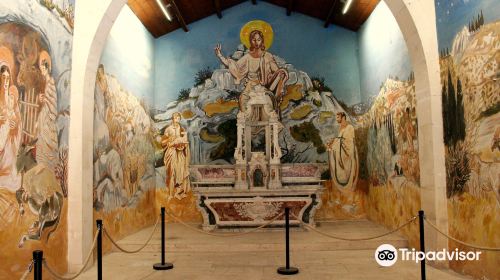 Chapelle des Pénitents Blancs