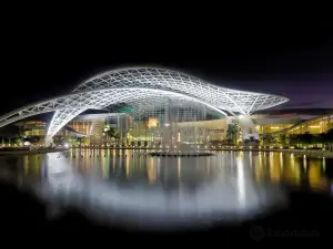 Centro de Convenciones Pedro Rosselló González