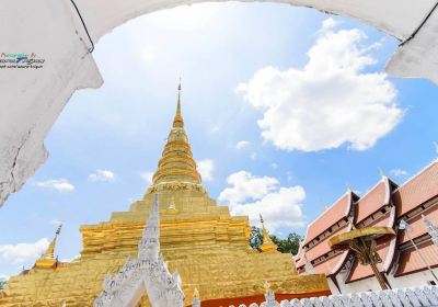 Wat Phra That Chae Haeng