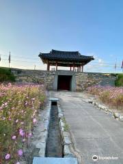 Haemieupseong Fortress