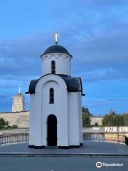 Olginskaya Chapel And Viewing Point