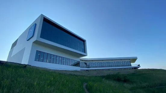 North Dakota's Gateway to Science