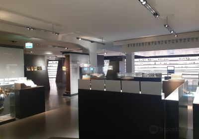 Staatliches Museum fur Archaologie Chemnitz
