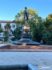 Monument to Yakov Diyachenko