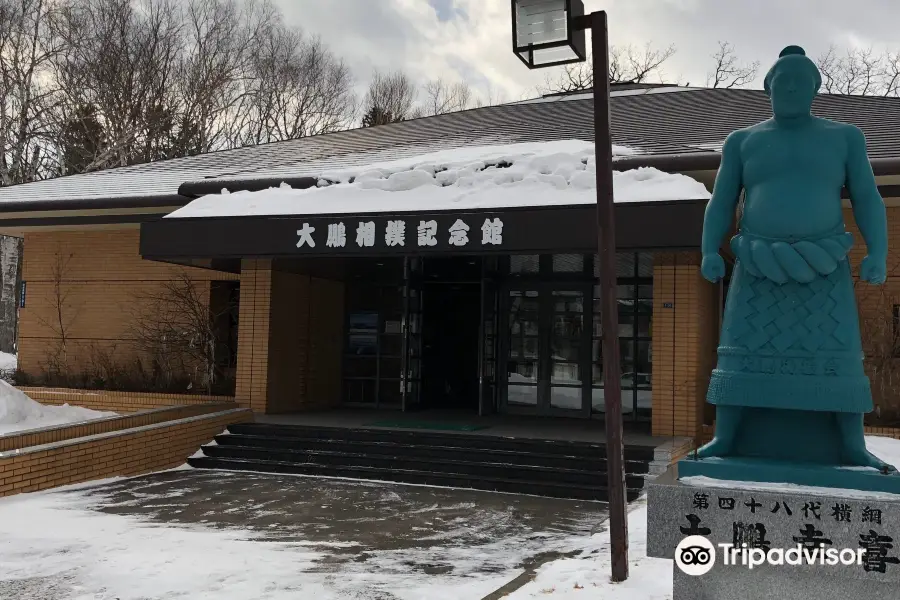 Taiho Sumo Memorial Museum