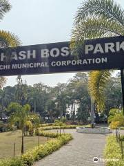 Subhash Bose Park