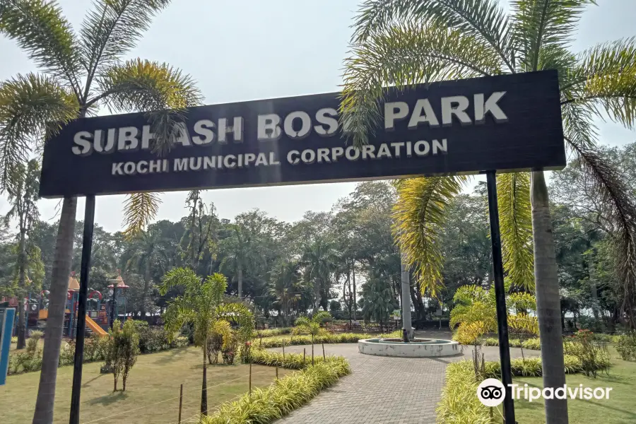 Subhash Bose Park