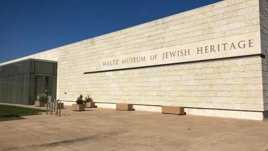 Maltz Museum of Jewish Heritage