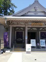 Odawara Castle History Museum