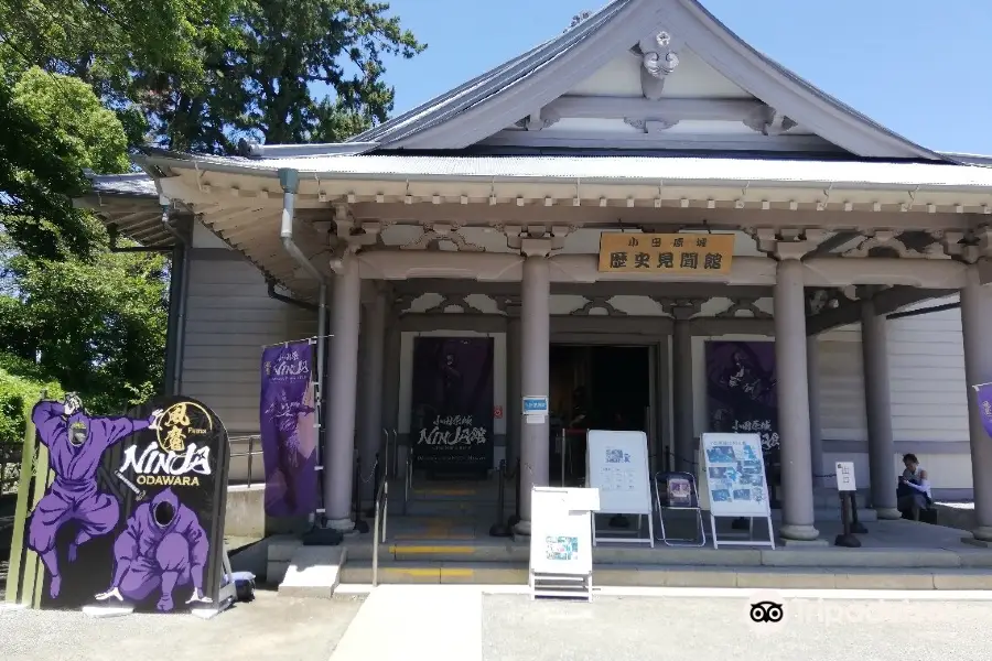 Odawara Castle History Museum