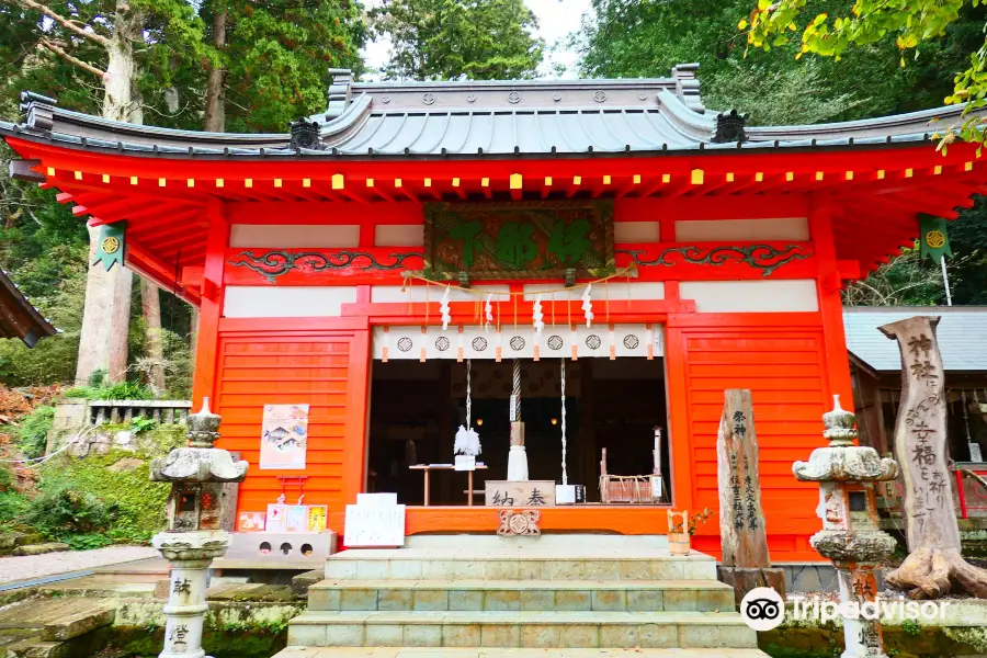 Inashimo Shrine