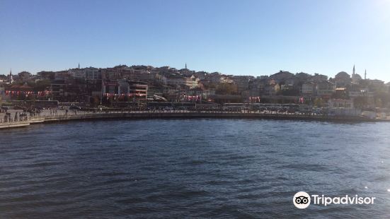 Uskudar Coast Walkway