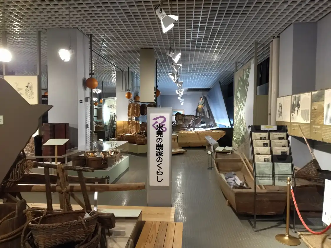 Các khách sạn gần Himi City Museum