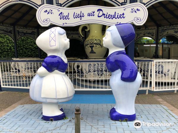 Family park Drievliet