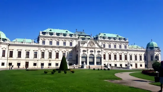 Austrian Gallery (Osterreichische Galerie)