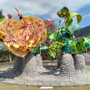霧島アートの森