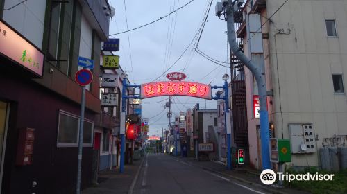 Hamanasudori Street