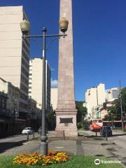 Obelisk In Petropolis