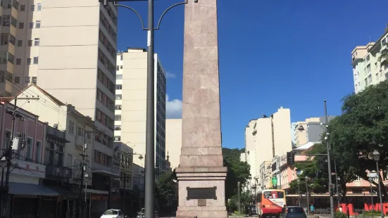 Obelisk In Petropolis