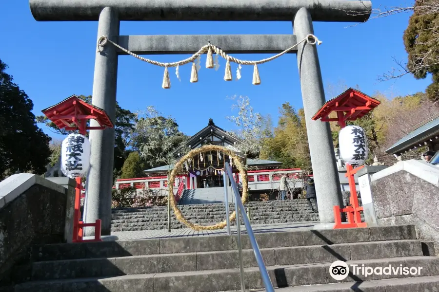 Jingi Shrine