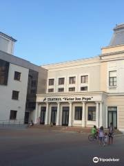 Teatrul 'Victor Ion Popa'