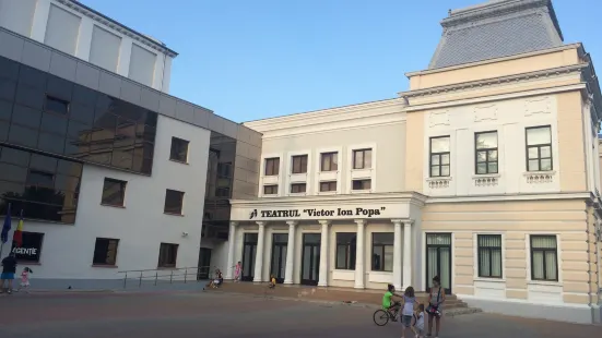 Teatrul 'Victor Ion Popa'