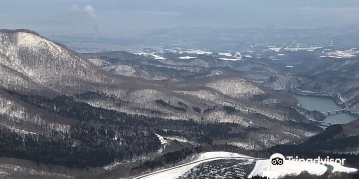 Geto Kogen Ski Resort