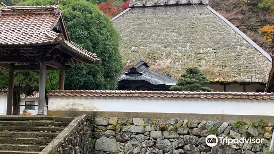 永明寺