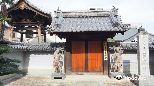 Hongen-ji Temple