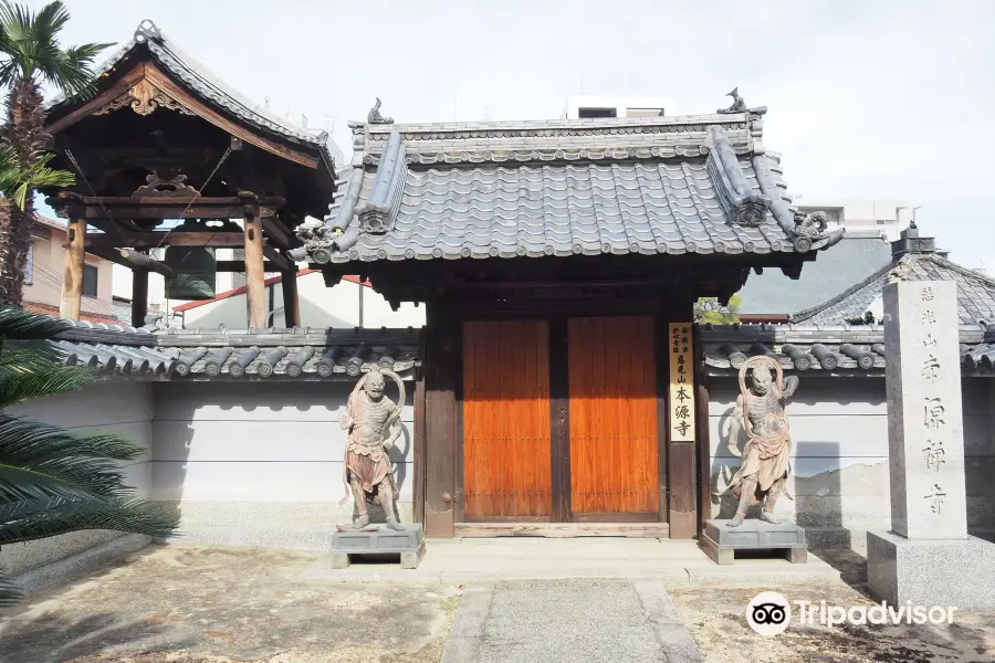 Hongen-ji Temple