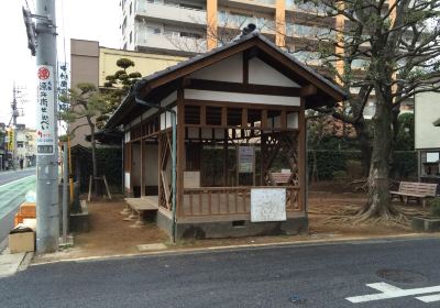 おせん茶屋