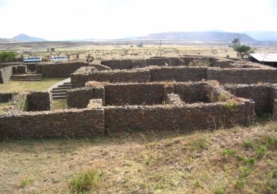 The Ruins of Aksum