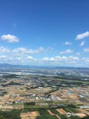 Mt. Zao Observatory