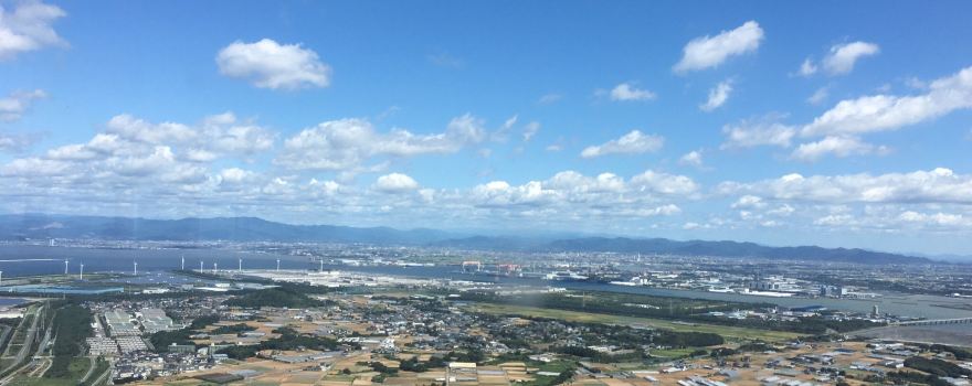 Mt. Zao Observation Platform