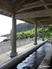 Hotspring Foot Bath Kirameki