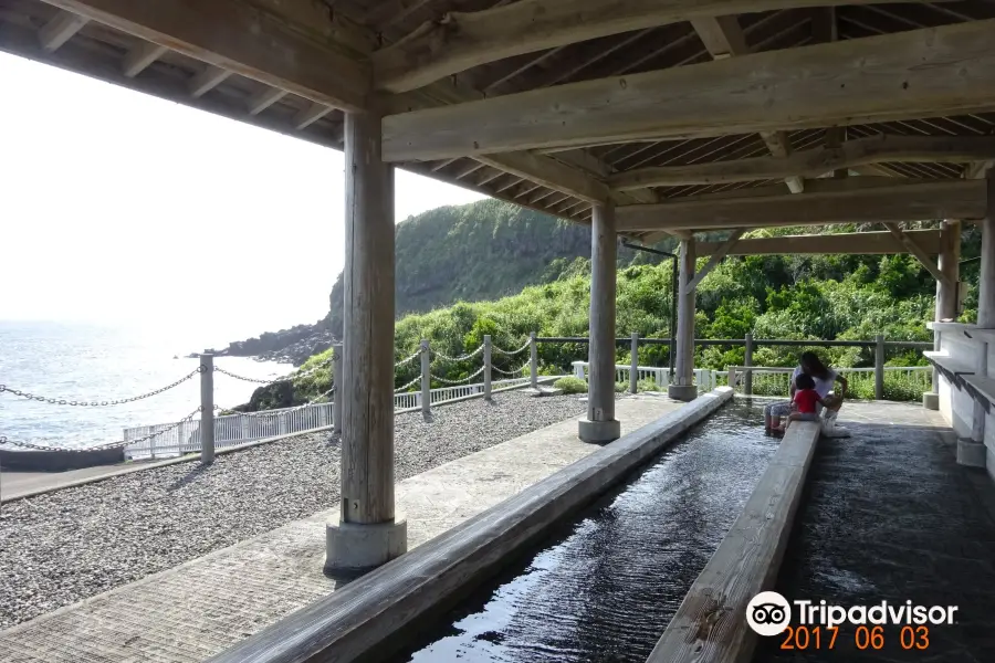 Hotspring Foot Bath Kirameki