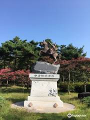 Shin Sunggyeom Shrine