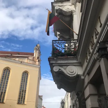 Signatories House (The House of Signatories)