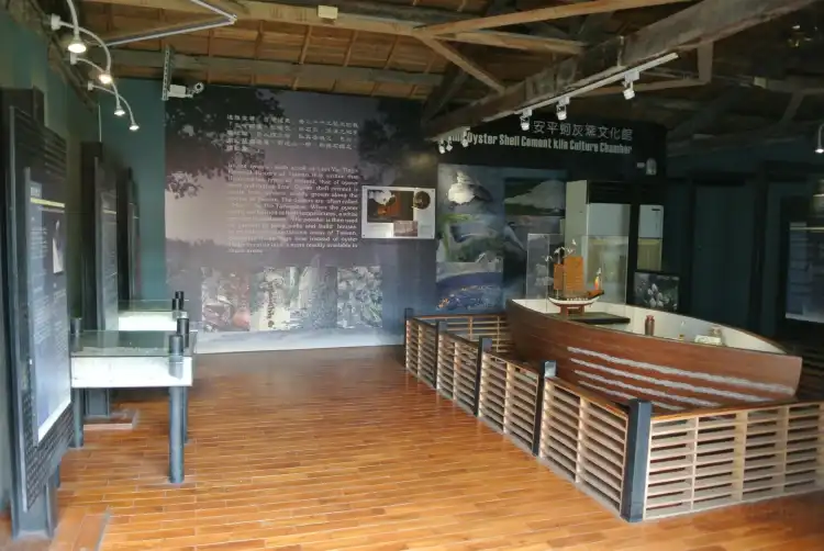 Hotels near Cultural Museum of An-Ping Oyster Shell Cement Kitn