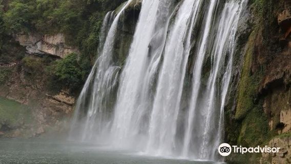 Huangguoshu Beilin Park